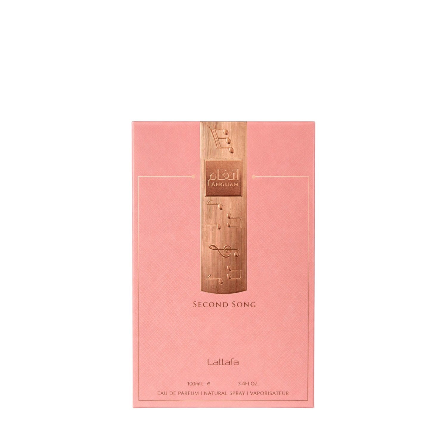 Lattafa Angham Second Song